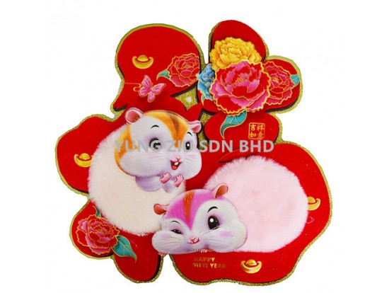 J305-1#35#WALL DECORATION(CNY)(1PCS)(10132)